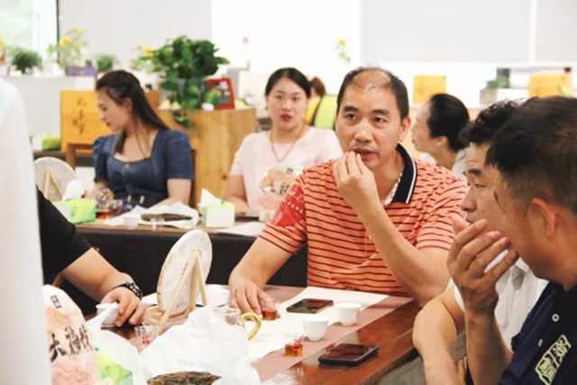 广福心道