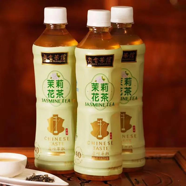 老舍茶馆的跨界新产品