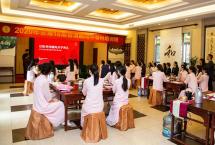 双陈茶学堂2020年度普洱顾问中等科培训班正式开班