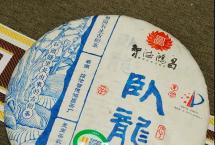 智德鸿昌：什么是曼岗石生有机茶？