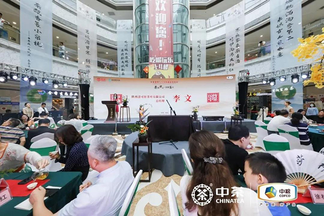 中茶翡翠八八青饼