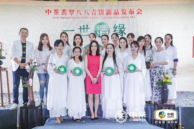 中茶翡翠八八青饼