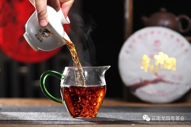 幸福中国纪念饼茶熟茶