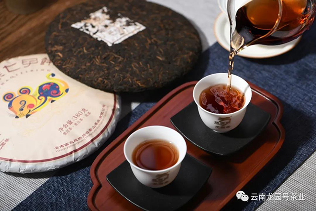 龙园号2020年易武古茶七子饼熟茶