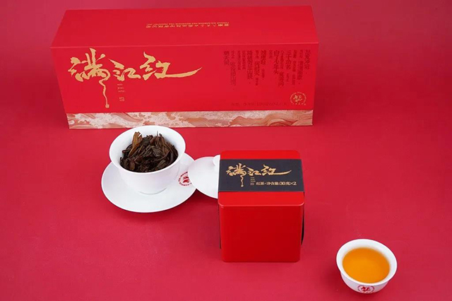 2020年六大茶山红茶