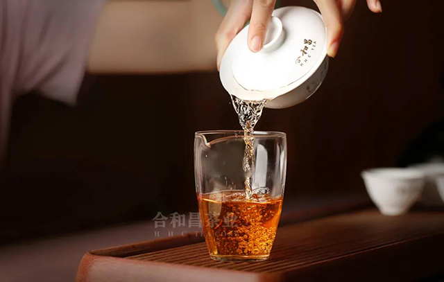 合和昌茶业