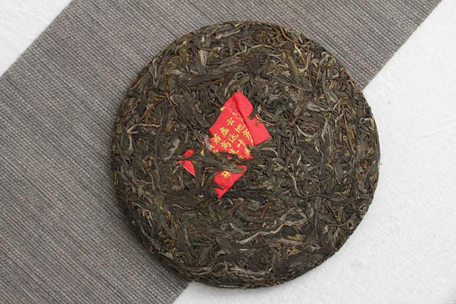 茶叶品牌庄海见林