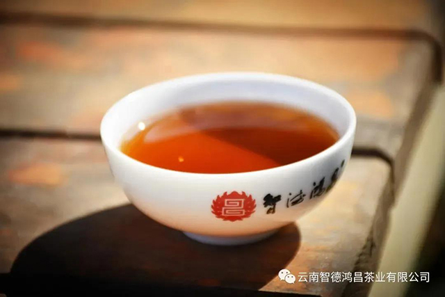 智德鸿昌