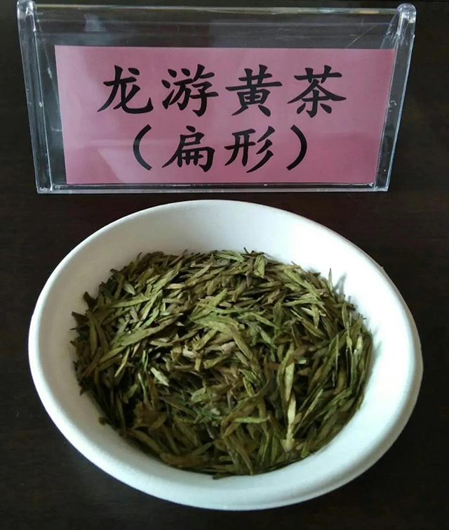 浙江茗皇天然食品开发股份有限公司