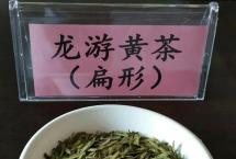 这家茶企好虔诚：要帮茶店快速赚到钱「龙游黄茶著名品牌虔龙黄茶」