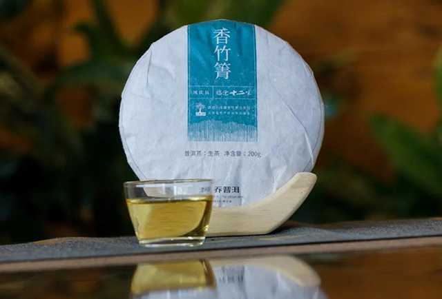 津乔普洱茶临沧十二味