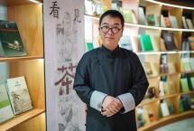 云茶代言人周重林：从茶的符号中解读中国的精气神，讲好中国茶故事