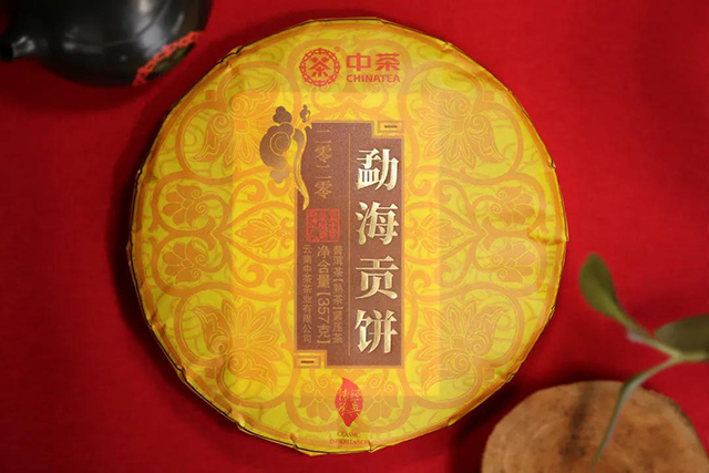 中茶勐海贡饼普洱茶