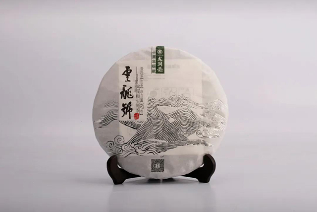 龙润茶品鉴级收藏茶龙字号