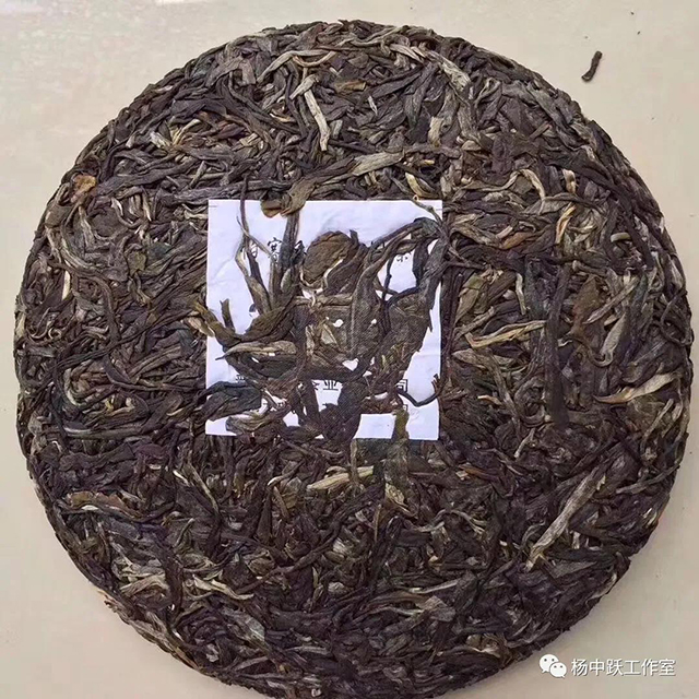 普洱茶知识