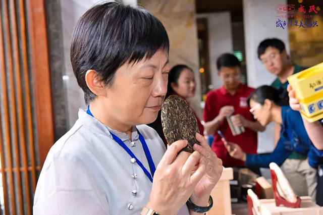 勐库戎氏茶业