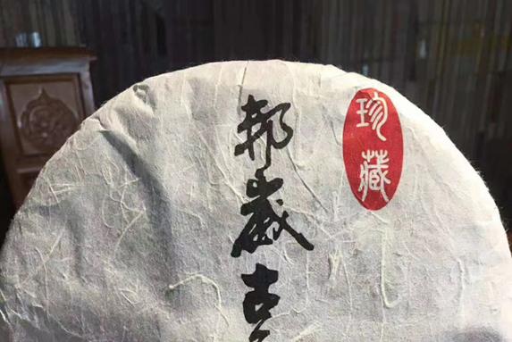 云茶代言人周重林：从茶的符号中解读中国的精气神，讲好中国茶故事