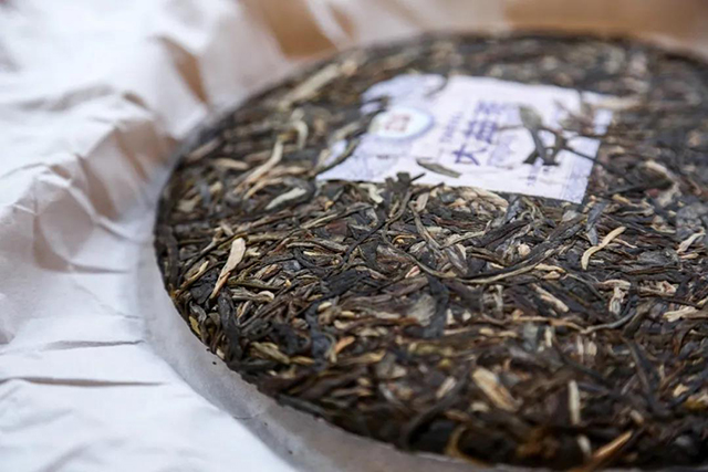 大益茶群峰之上普洱茶生茶