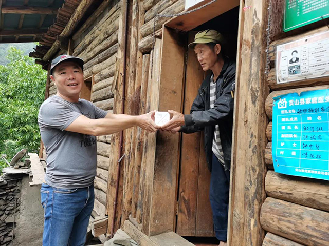 徒步雾里村寻找活着的茶马古道问路遇村中李医生