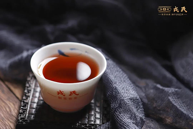 勐库戎氏茶业