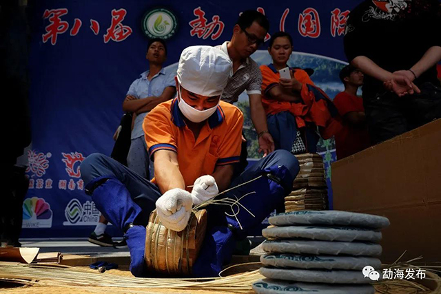 第十六届中国茶业经济年会将在勐海县召开