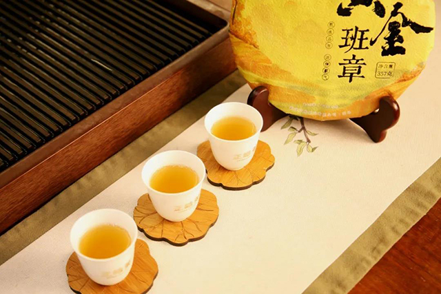 正皓茶黄金班章黄片茶