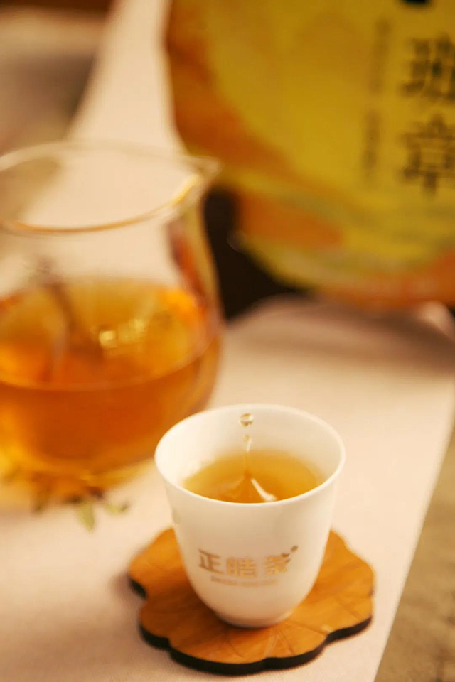 正皓茶黄金班章黄片茶