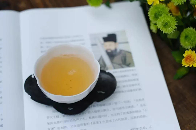 祥源茶