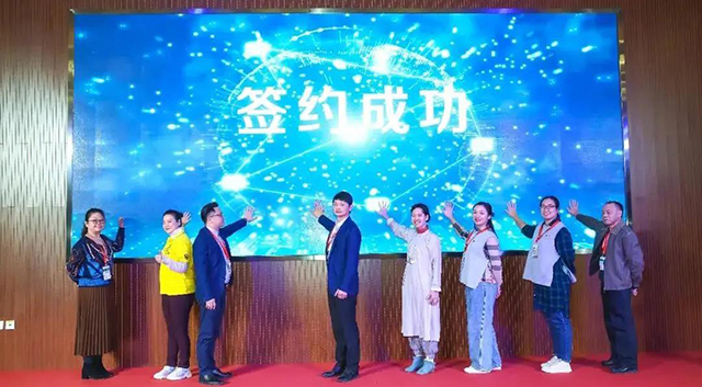 茶船古道新丝路六堡茶行销全球北京推介会签约仪式
