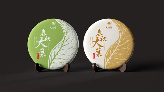龙润茶收藏系列春秋大叶十二年陈普洱茶