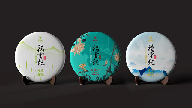 龙润茶白茶系列福云纪
