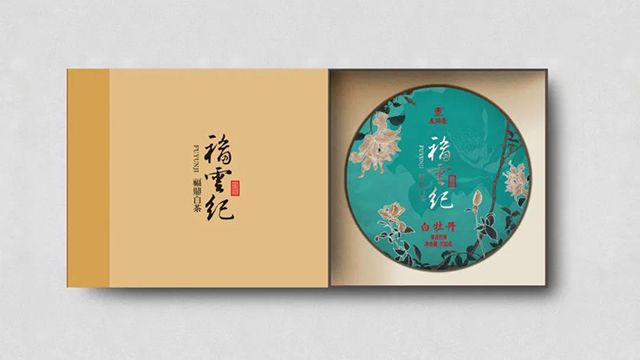 龙润茶白茶系列福云纪白牡丹