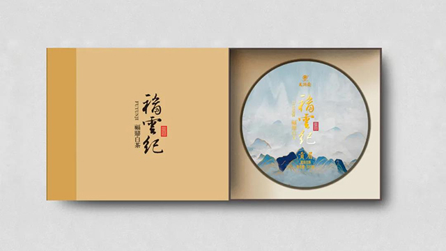龙润茶白茶系列福云纪贡眉