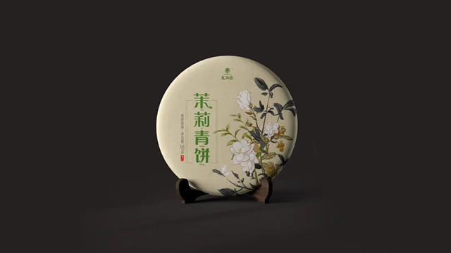龙润茶花茶系列茉莉青饼