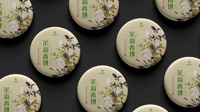 龙润茶花茶系列茉莉青饼