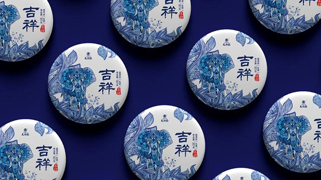 龙润茶常规系列吉祥如意