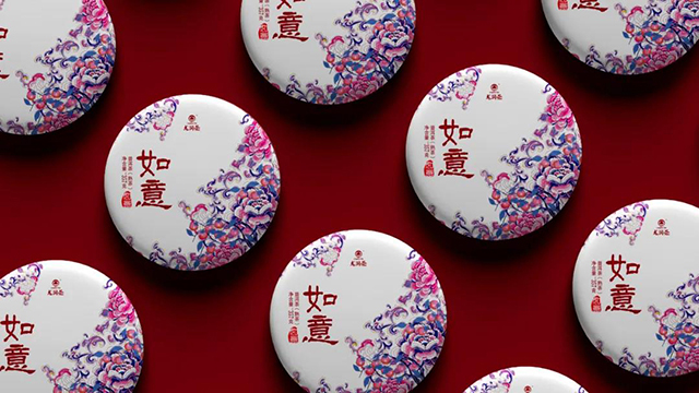 龙润茶常规系列吉祥如意
