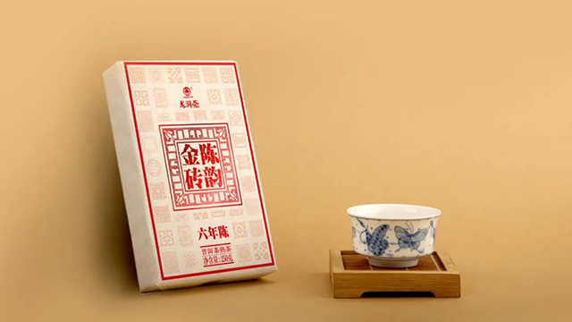 龙润茶礼盒系列陈韵金砖六年陈