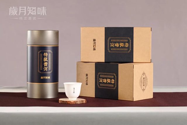 岁月知味六年陈特级普洱茶生茶