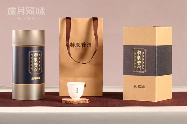 岁月知味六年陈特级普洱茶生茶