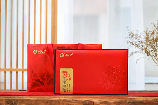 润元昌贡品野生古树红茶