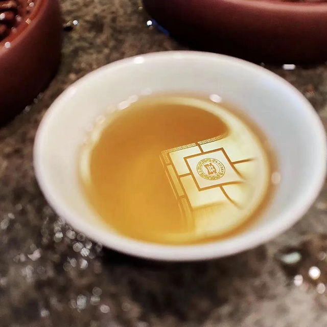 勐海茶厂大益茶永恒之味
