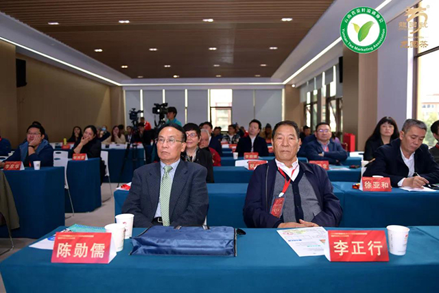 云南省茶叶流通协会2020年第五次会员双月活动日活动