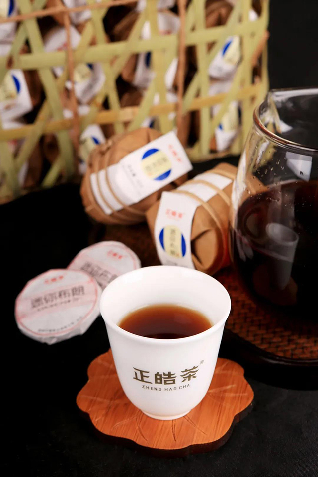 2020年正皓茶迷你布朗普洱茶