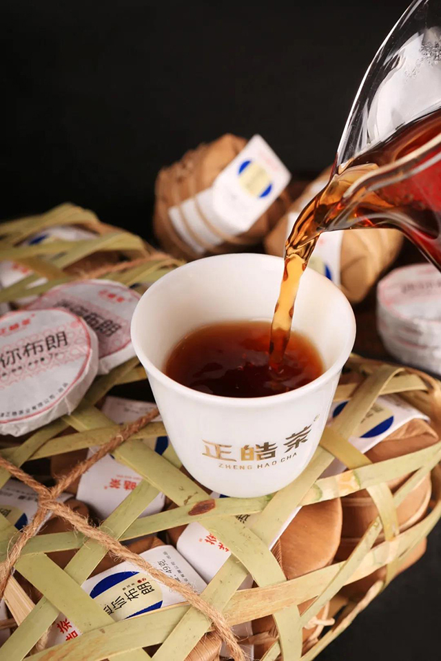 2020年正皓茶迷你布朗普洱茶