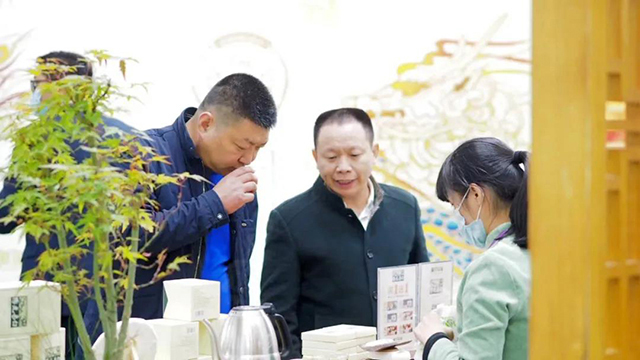 岁月知味西安茶博会