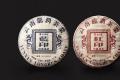 普洱藏茶，印级为上：龙润茶蓝印、红印再续时代经典