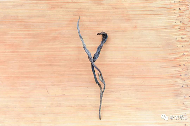 彩农茶忙麓正山昔归茶