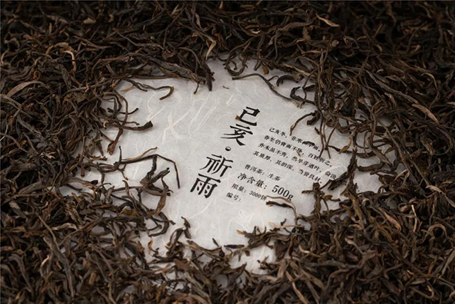 津乔标杆熟茶印象上市