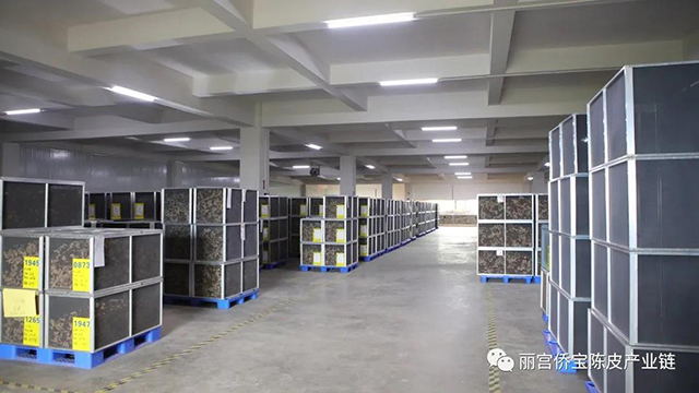 丽宫侨宝陈皮产业链